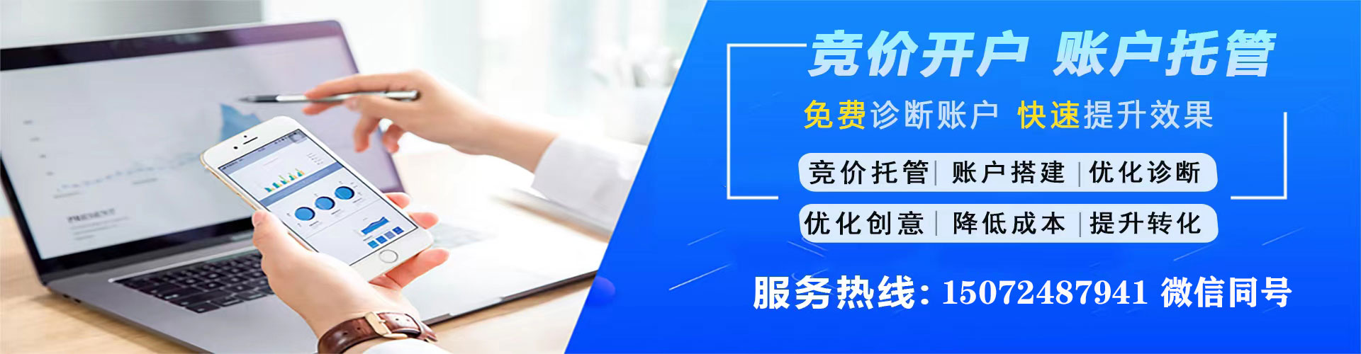 保德朋友圈信息流
