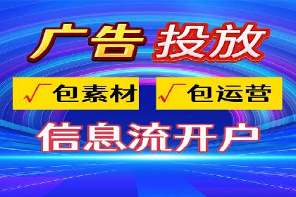 案例解析：SEM推广助力企业品牌形象重塑
