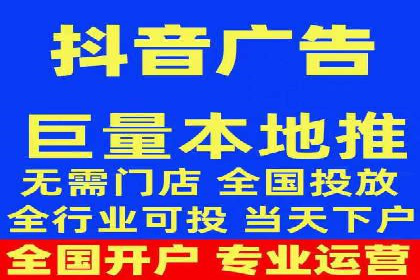 成功案例分享：托管竞价SEM优化策略